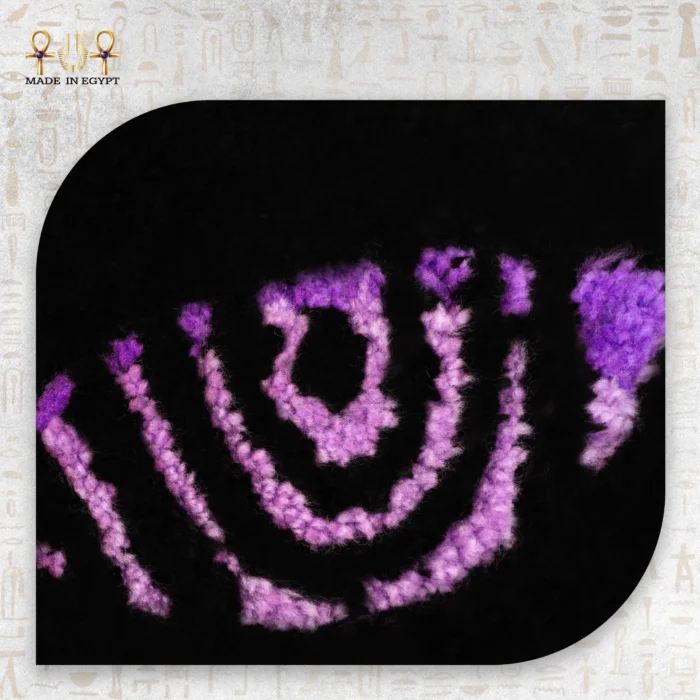 ⁦ساسكي أويشيها – رينغان ومانجيكيو الأبدي⁩ - الصورة ⁦2⁩