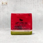 ⁦انتعاش البطيخ⁩ - الصورة ⁦2⁩
