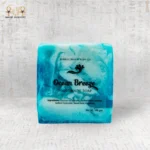 ⁦نسمة المحيط الأزرق⁩ - الصورة ⁦2⁩