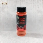 بابريكا مدخنة