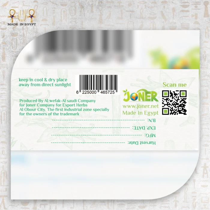 Mendes Digestive Health Natural Peppermint Herbal Tea - Image 3