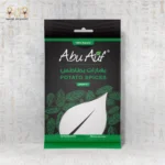 Potato Spices - Image 2