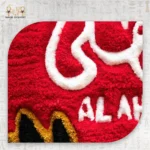 Al-Ahly - Image 3