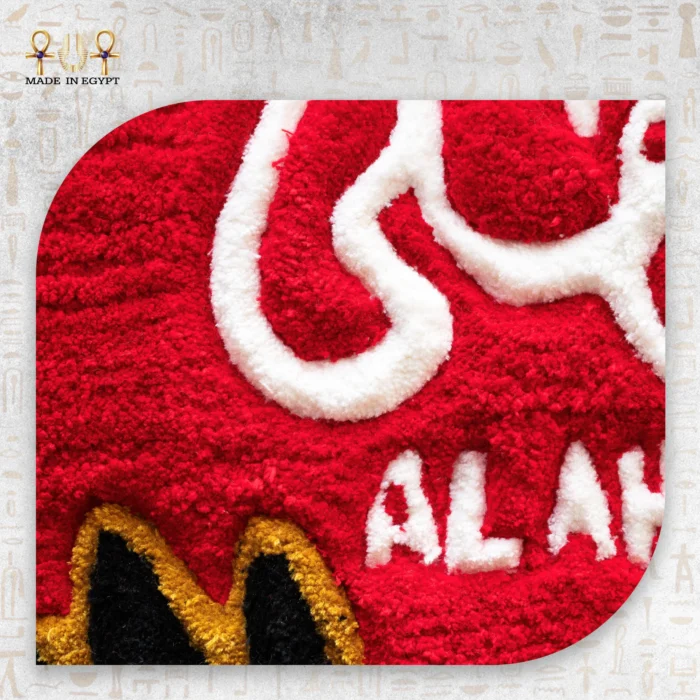 Al-Ahly - Image 3