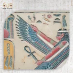 ⁦لوحة الإلهة ماعت⁩ - الصورة ⁦4⁩