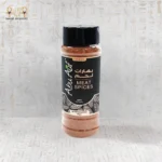 بهارات لحم