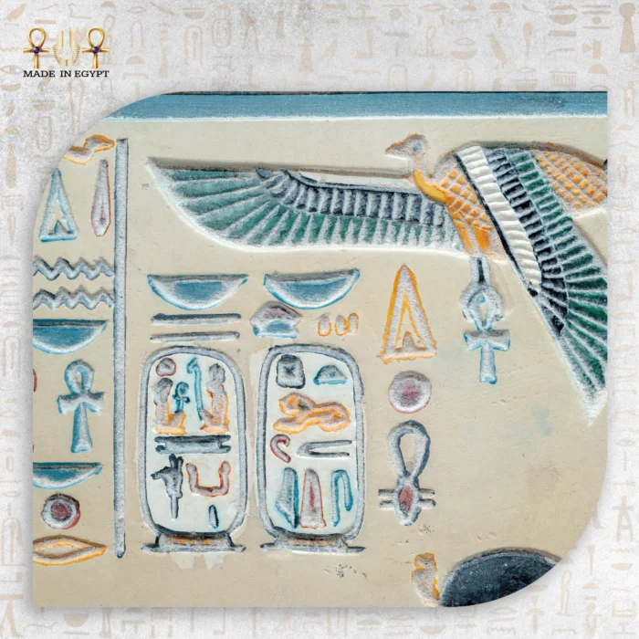 ⁦لوحة الإلهة إيزيس⁩ - الصورة ⁦4⁩