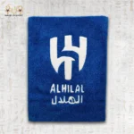 الهلال