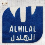 ⁦الهلال⁩ - الصورة ⁦2⁩