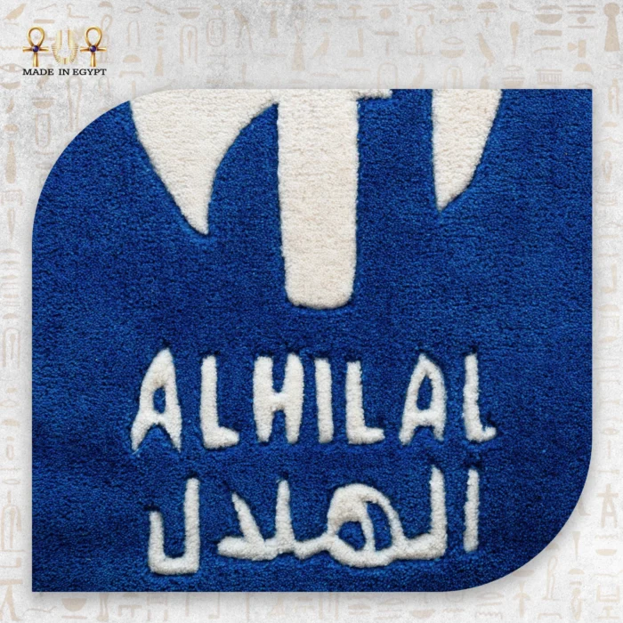 ⁦الهلال⁩ - الصورة ⁦2⁩