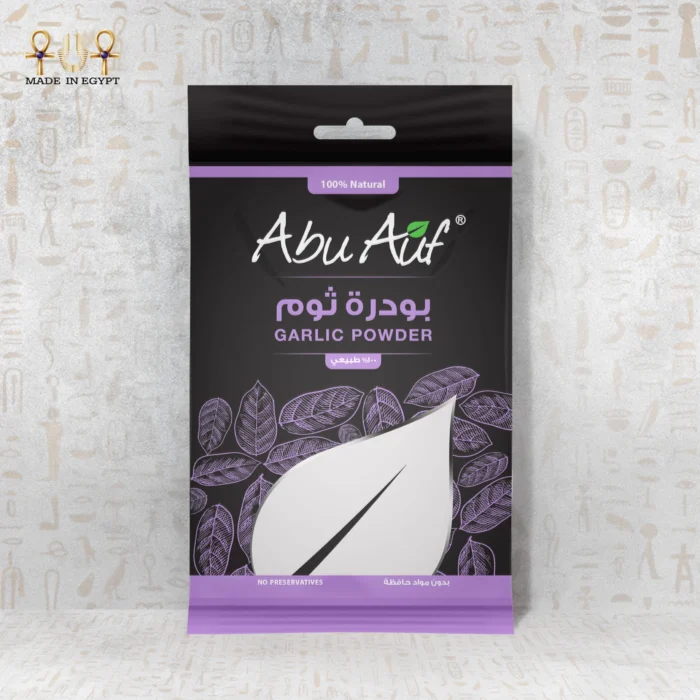 Garlic Powder - Image 2