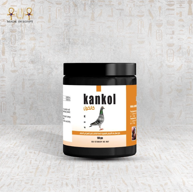 @8a Kankol Capillaria Treatment for Birds & Pigeons Kankol Capillaria Treatment for Birds & Pigeons - Image 1