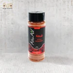 شطة