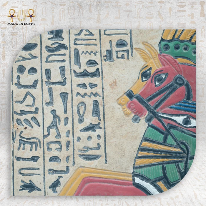 ⁦لوحة الملك رمسيس الثاني⁩ - الصورة ⁦3⁩