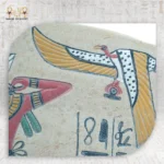 ⁦لوحة الملك رمسيس الثاني⁩ - الصورة ⁦4⁩