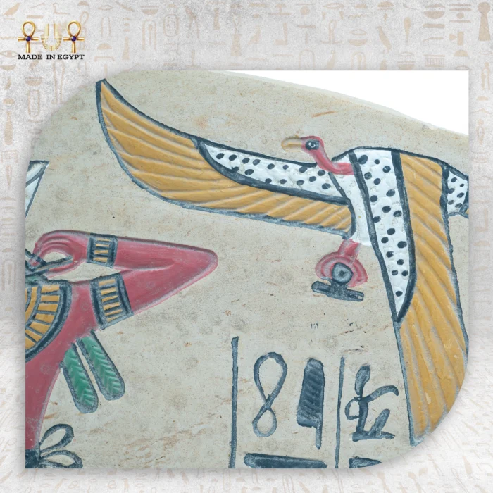 ⁦لوحة الملك رمسيس الثاني⁩ - الصورة ⁦4⁩