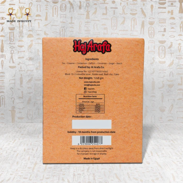 ⁦كرك ستوري⁩ - الصورة ⁦2⁩