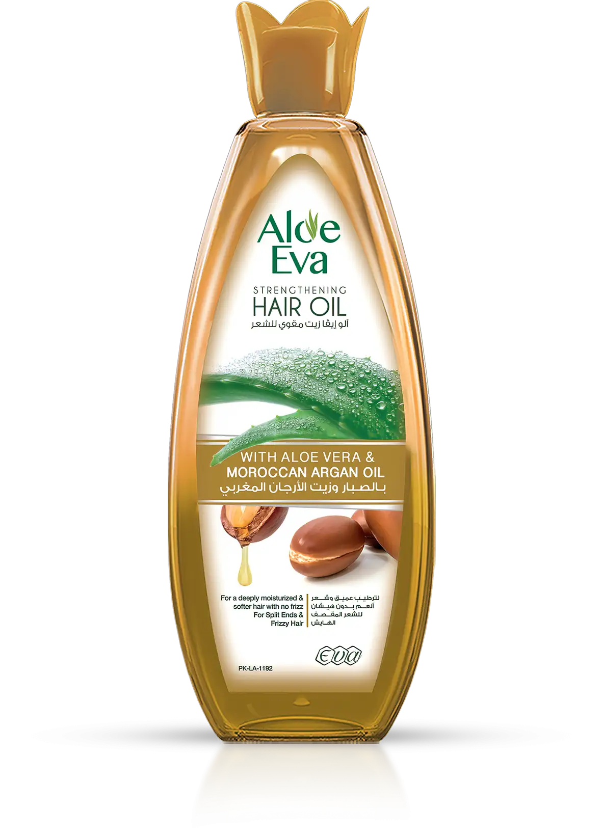 00icOuSR0CoUDraMarSrvSBz30Ve985ildAy2fs7.png Aloe Eva Hair Strengthening Oil With Aloe Vera & Moroccan Argan Oil 170 Ml ( Special Offer 10 % ) - الصورة 1