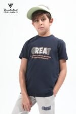 Kids Set ITSE 538 - Image 7