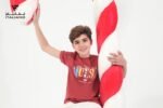 ⁦Boys T-Shirt ITSH537⁩ - الصورة ⁦7⁩