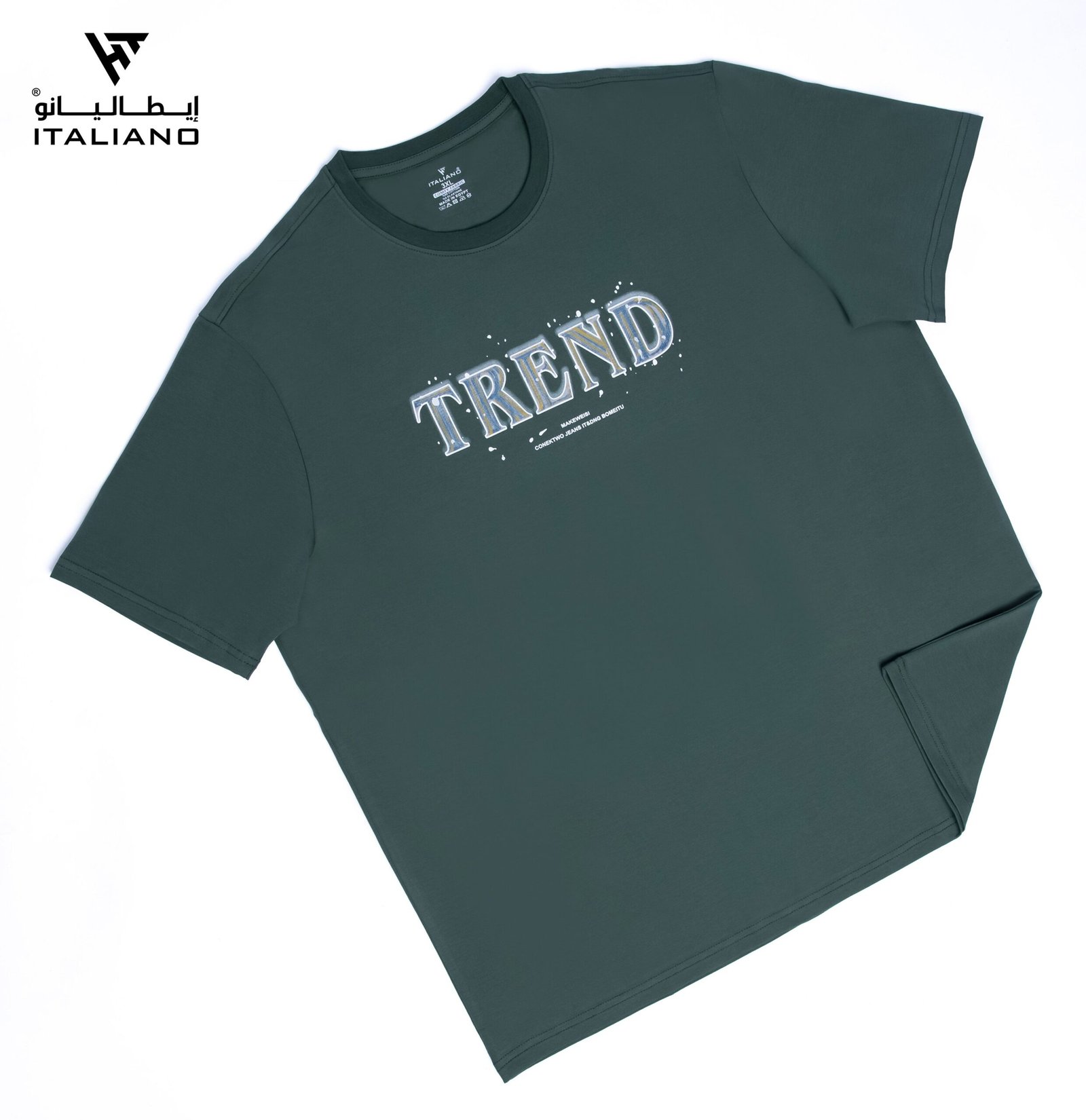 2B6A0214.jpg Men BigSize T-Shirt ITBT259 - Image 1