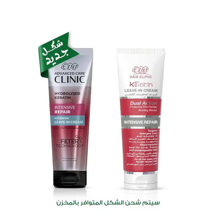 4nTStJ84vtNcN5cCJ1cbJFZnzqQWFX2wqLEHxNCh.jpg Eva Hair Clinic Keratin Leave in Cream 200 Ml - الصورة 1