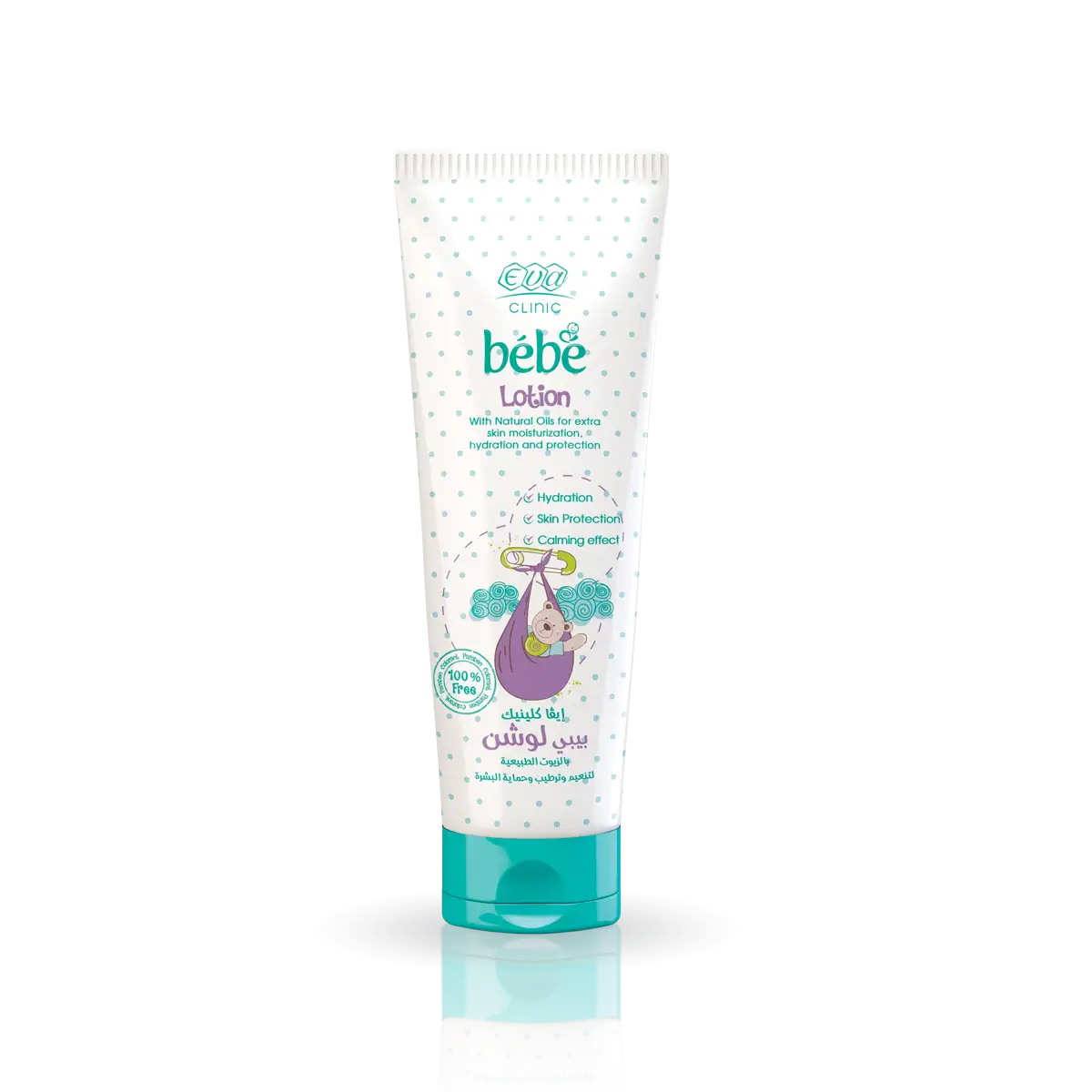 6Q7kAtJID88O6d3D2XK9vhzpd8UzuUof2uA8PITS.png Eva Clinic Bebe Lotion 200 Ml - الصورة 1