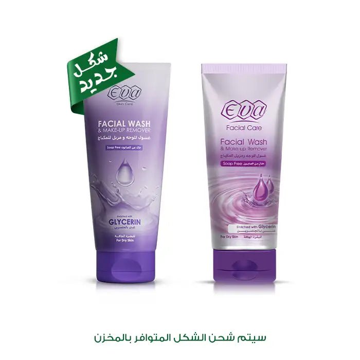83Wb1CGyKImez4GbgsswIHNloFZBgWYN1PEECtSW.jpg Eva Skin Care Facial Wash And Make-Up Remover Enriched With Glycerin For Dry Skin 150 Ml - Image 1
