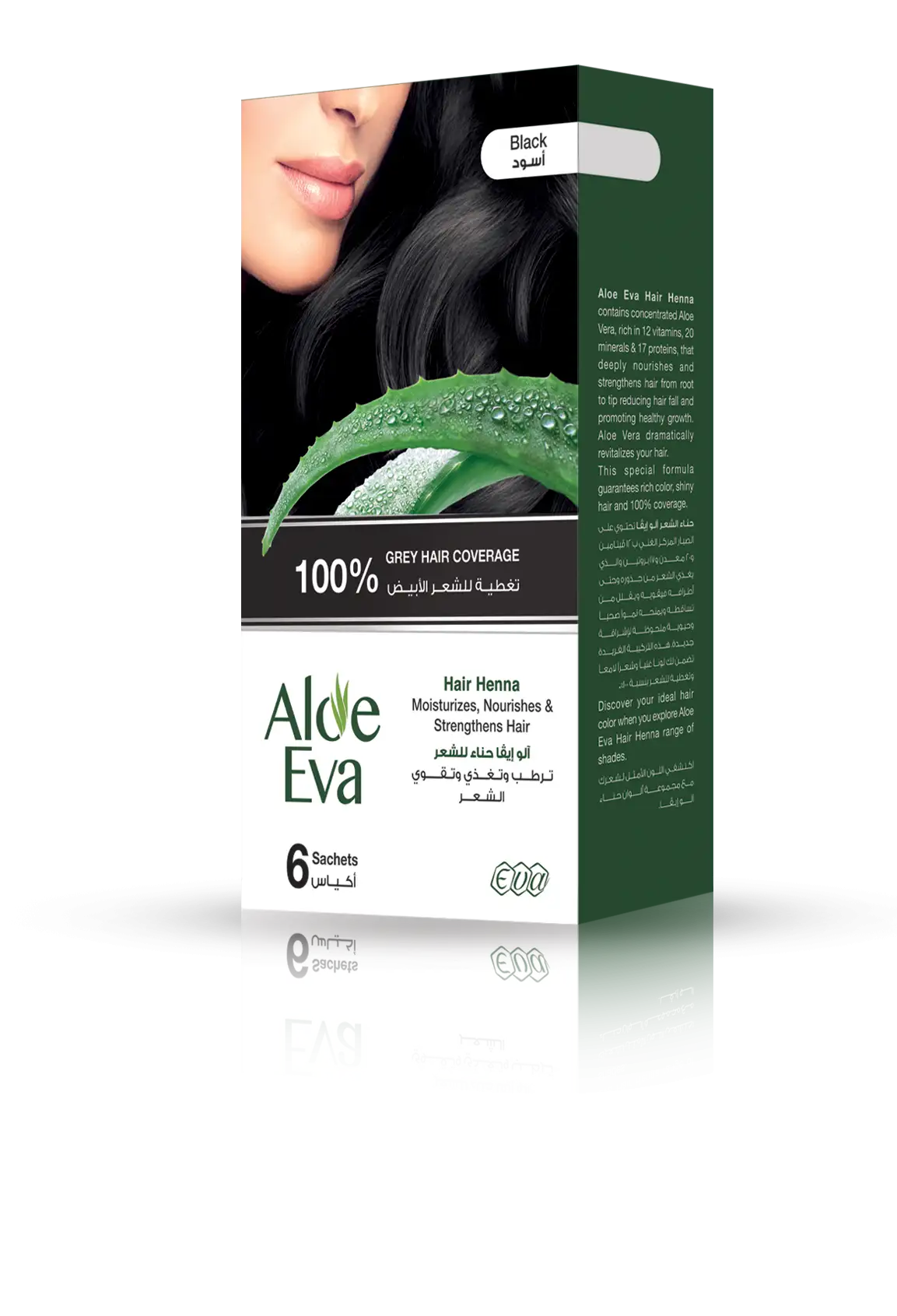 86foxr2ZKH8Bcs7OfRx9qxgKkGq20KdXRVqtcMOg.png Aloe Eva Hair Henna Black ( 6 sachets * 10 Gm ) - Image 1