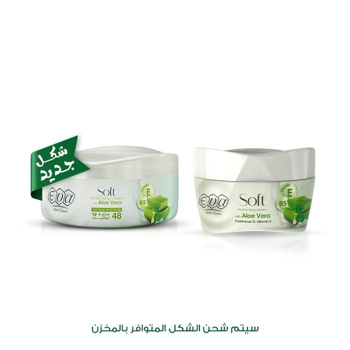 91030.jpg Eva Skin Care Soft Moisturizing Cream with Aloe Vera, Panthenol & Vitamin E 50 Gm - Image 1