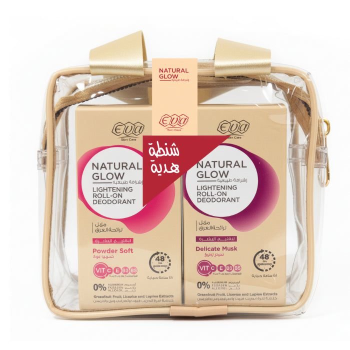 999532-BAG.jpg The Soft Beauty Combo - Image 1