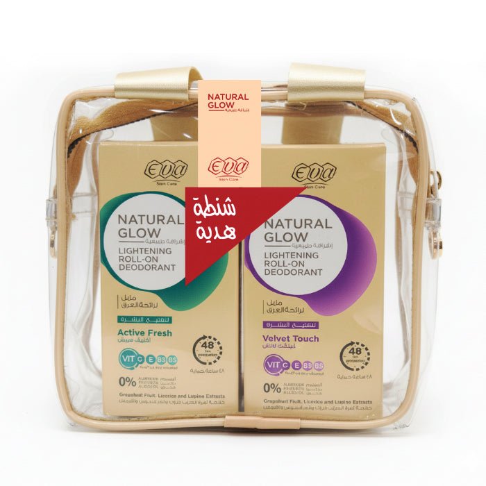 999533-BAG.jpg Velvet Fresh Bundle - Image 1