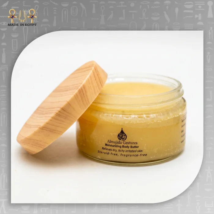 @10aEnaaya Moisturizing Body Butter with Wooden Lid Enaaya Moisturizing Body Butter with Wooden Lid - Image 1
