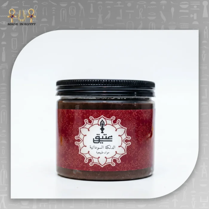 @11aNatural Sudanese Dalkha Natural Sudanese Dalkha - Image 1