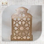 Illuminated Metal Lantern with Islamic Geometric Design