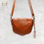حقيبة كروس جلد بنية بنقشة تراثية مزخرفة