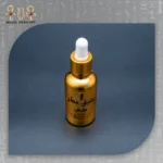 Ateeq Luxury Perfume Oil - الصورة 2