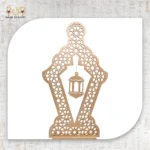 Decorative Wooden Lantern with Islamic Geometric Design