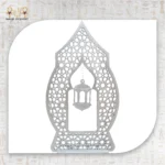 Silver Decorative Metal Lantern with Hanging Islamic Lantern Design