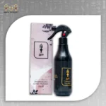 Heyba Bedspread & Curtain Freshener