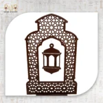 Brown Decorative Wooden Lantern with Hanging Islamic Lantern Design