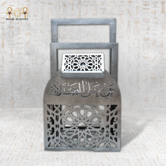 ⁦Luxury Metal Quran Holder with Islamic Design⁩ - الصورة ⁦7⁩