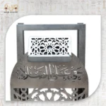 ⁦Luxury Metal Quran Holder with Islamic Design⁩ - الصورة ⁦6⁩