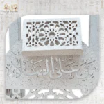 ⁦Luxury Metal Quran Holder with Islamic Design⁩ - الصورة ⁦4⁩