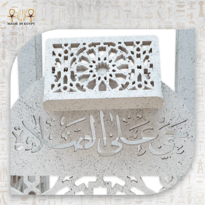 ⁦Luxury Metal Quran Holder with Islamic Design⁩ - الصورة ⁦4⁩