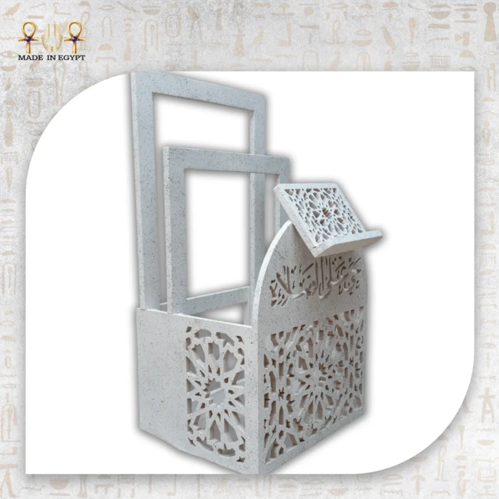 ⁦Luxury Metal Quran Holder with Islamic Design⁩ - الصورة ⁦3⁩