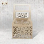 ⁦Luxury Metal Quran Holder with Islamic Design⁩ - الصورة ⁦14⁩