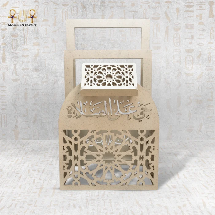 ⁦Luxury Metal Quran Holder with Islamic Design⁩ - الصورة ⁦14⁩