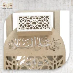 ⁦Luxury Metal Quran Holder with Islamic Design⁩ - الصورة ⁦13⁩