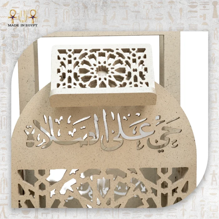 ⁦Luxury Metal Quran Holder with Islamic Design⁩ - الصورة ⁦13⁩